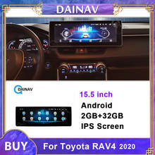 Vertical Screen Android Car Radio GPS Navigation for Toyota RAV4 2020 Tesla Style Car Multimedia DVD Player 2024 - buy cheap