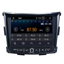 ¡8 "4G LTE Android 10! Reproductor multimedia de DVD para coche SSANGYONG TIVOLI, ROM de 32GB, 1024x600, ocho núcleos, Radio GPS, 2015, 2016, 2017-2019 2024 - compra barato