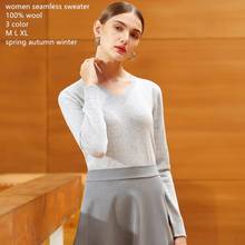 Naizaiga 18G One-piece seamless v-neck solid pullovers women girl luxury 70% wool 30% cashmere slim  sweater DSFS23 2024 - buy cheap