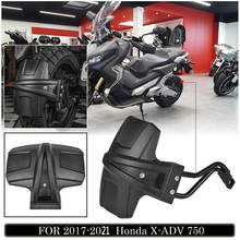 Guardabarros de Rueda trasera para coche, guardabarros para Honda XADV X ADV X-ADV, 750, 2017, 2018, 2019, 2020, 2021, XADV750 2024 - compra barato