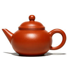 Authentic Yixing Teapot Zhu Mud Zisha Pot Pure Handmade Teapot Raw Ore Level Pot Small Number Yixing purple sand Tea Set 2024 - buy cheap