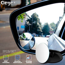 Ceyes 2pcs 360 Degree Wide Angle Rear View Convex Mirror Auto Rearview Blind Spot Rimless Mirror Car Accessories For Fiat 500 2024 - buy cheap