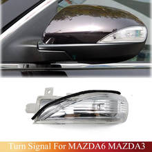 CAPQX-lámpara reflectora LED para espejo retrovisor, luz intermitente para MAZDA 6, Mazda6 GH, 2008-2015, MAZDA 3 BL, 2008-2014 2024 - compra barato