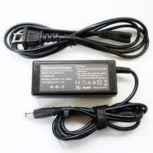 Cable de fuente de alimentación para ordenador portátil HP, adaptador de Pin inteligente AC, cargador de batería y Cable, 65W, 18,5 V, 3.5A, 7,4mm x 5,0mm, para Notebook G4, G5, G6, G7 2024 - compra barato