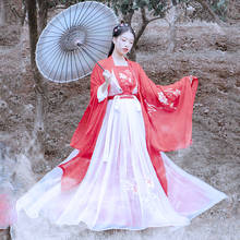 Hanfu Women Traditional Dance Costumes Folk Dance Costumes Rave Performance Clothing Chinese Fairy Dress Festival Outfit DQS4348 2024 - buy cheap