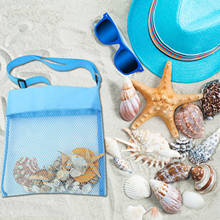 Bolsa de armazenamento rápido para crianças, portátil, dobrável, praia, brinquedos, saco de natação, escavação de areia # t2p 2024 - compre barato