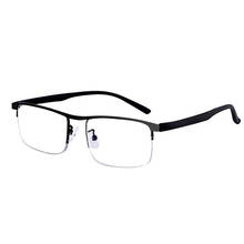 Gafas de lectura multifocales progresivas para hombres, lentes de aleación de luz azul, visión cerca, dioptrías para hipermetropía + 1,0 + 2,0 + 2,5 + 4,0 2024 - compra barato