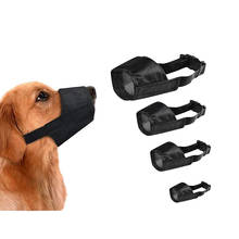 Pet Touch Dog Safety Muzzle Biting Barking Chewing Control Adjustable Nylon Dog Muzzle Anti-Biting Mouth Mask 2024 - buy cheap