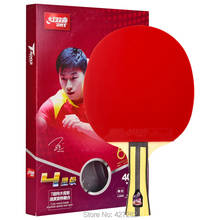 Original new type in 2019 DHS T3002 T4002 table tennis rackets DHS finished rackets racquet sports ping pong paddles 2024 - buy cheap