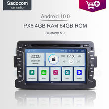 Rádio automotivo android 10.0 px6 1 din, 6 core, 64gb rom, para rds, rádio, para dacia, renault, duster, logan, sandero, lada xray2 2024 - compre barato