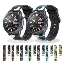 20 22 мм сменный ремешок для Samsung Galaxy Watch 3 41 мм браслет ремешок для Galaxy Watch 3 45 мм ремешок для huawei gt 2 42 46 мм 2024 - купить недорого
