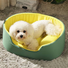 Removable Cat Bed House Kennel Nest Pet Bed Cat Rug Dog Bed Dog House Sofa Pet Products Cat House Pet Beds for Dogs Cats Bed 2024 - buy cheap