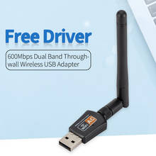 Adaptador WiFi USB 2,4G/5GHz 600Mbps antena WiFi 11AC banda Dual 802.11b/n/g/ac ordenador inalámbrico tarjeta de red Lan Dongle receptor 2024 - compra barato
