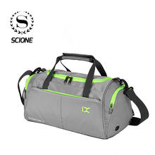 Многофункциональные дорожные сумки Scione, тренировочная сумочка со вставками для багажа, чемодан для хранения кросс-боди обуви в спортзале, выходных 2024 - купить недорого