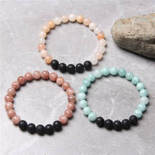 Top Quality Natural Sunstone Beads Bracelet 8mm Energy Lava Volcanic Stone Beaded Charm Bracelet for Women Men Yoga Jewelry Gift 2024 - buy cheap