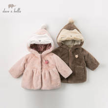 DBW11665 dave bella winter baby unisex hooded cartoon coat infant padded jacket children high quality coat kids padded outerwear 2024 - buy cheap