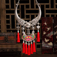 Женское Ожерелье с вышивкой в этническом стиле miao, серебряное ожерелье в стиле ретро с бахромой, оптовая продажа, 2019 2024 - купить недорого
