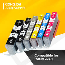 PGI670 CLI671 Compatible Ink Cartridges For canon PIXMA MG7760 MG7765 MG7766 Printers ink PGI-670 CLI-671 PGI 670 CLI 671 2024 - buy cheap