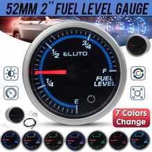 12V Universal Car Fuel Level Gauge E-1/2-1/4-3/4-F 7 Color LED Display Pointer Indicator Meter 2" 52mm Black Face Silver Housing 2024 - buy cheap