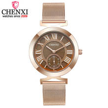 Chenxi-Reloj de lujo de oro rosa para mujer, relojes de cuarzo de acero inoxidable, relojes de señoras, relojes uhr damen 2024 - compra barato