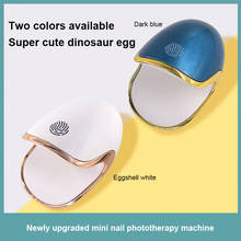 Novo 6w super bonito dinossauro ovo prego lâmpada led fototerapia mini portátil não preto mão máquina de fototerapia de secagem rápida 2024 - compre barato