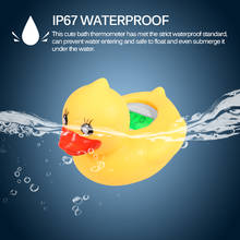 IP67 Водонепроницаемый Детские Цифровой термометр ванна с плавающей желтая утка игрушка с светодиодный Предупреждение сигнализации для ванной бассейна комнаты 2024 - купить недорого