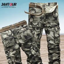 Jantour Brand SWAT Army Military Cargo Pants Men Camouflage Tactical Casual Cotton Casual Trousers Men Pantalon Hombre Big Size 2024 - buy cheap
