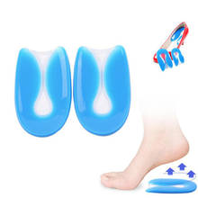1Pair Foot Pain Relief Silicone Gel U-Shape Plantar Fasciitis Heel Protector Heel Spur Cushion Pad Shoe Insert Insole Men Women 2024 - buy cheap