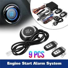 Car modification kit Ignition System Car Alarm Start Security System Smart Keyless Entry Push Button Remote Control Auto Parts 2024 - buy cheap