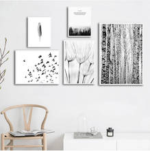 Nature Winter Forest Nordic  Black White Scenery Canvas Art Decorative Print Wall Painting Scandinavian Decoration Picture 2024 - buy cheap