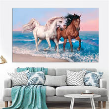 Pintura al óleo colorida de caballo corriendo, impresiones de fotos en lienzo impresas personalizadas, decoración del hogar, impresiones artísticas de pared sin marco 2024 - compra barato