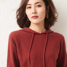 Suéter de caxemira feminino, blusão de malha quente com capuz para mulheres de inverno/outono e inverno 2024 - compre barato