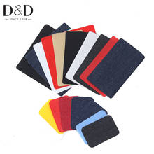 D&D Jeans Patch Iron On Patches Embroidered Sewing Repair Elbow Knee Denim Patches For Child clothes stickers Accessories Patch 2024 - buy cheap