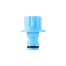 18mm Pump nipple Connectors Car wash Garden courtyard cleaning Aquarium Water Pipe Fitting Diaphragm pump Coupling 4 Pcs 2024 - buy cheap