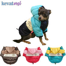 Зимняя одежда для домашних питомцев для больших собак, теплая утепленная куртка-пуховик для собак, ветрозащитное пальто для собак с капюшоном, одежда для чихуахуа, французского бульдога 2024 - купить недорого
