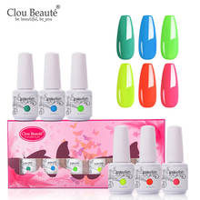 Clou Beaute Set Gift Box 6pcs Gel Nail Polish Colors Nails Vernis Semi Permanant Soak Off UV LED Gel Lacquer Manicure Nail Art 2024 - buy cheap
