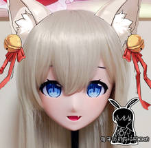 (RB1235)Customize Handmade Crossdress Full Head Female/Girl Resin Japanese Cartoon Character Animego Cosplay Kigurumi Mask 2024 - buy cheap