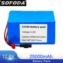 SOFODA 4S3P 12.8V 25Ah 32700 Lifepo4 Battery Pack 4S 40A 100A Balanced BMS for Electric Boat and Uninterrupted Power Supply 12V 2024 - buy cheap