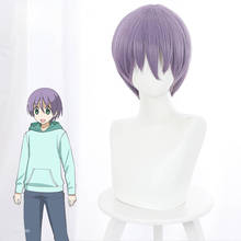 Yuzaki-Peluca de pelo sintético para Cosplay, pelo corto púrpura, para fiesta de Anime, juego de rol + gorro de peluca gratis 2024 - compra barato