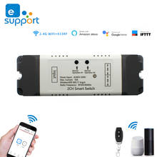 Ewelink-interruptor smart home rf433 sem fio com 2 canais, módulo de wi-fi com bloqueio automático, controle por aplicativo, relé remoto, faça você mesmo, casa inteligente 2024 - compre barato