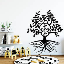 Mural de árvore de desenho animado decalque de parede removível para quarto de criança decalque de parede decoração de casa 2024 - compre barato