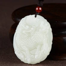 Подвеска Kirin из натурального китайского белого нефрита, резная бусина вручную, модное ожерелье с подвеской для мужчин и женщин 2024 - купить недорого
