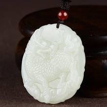 Natural Chinese HeTian White Jade Kirin Pendant Hand-Carved Bead Necklace Fashion Charm Jewellery for Men Women Auspicious Gifts 2024 - buy cheap