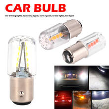 LED Car Bulb Replacement 1157 BAY15D 3030 SMD Turn Signal Brake Stop Reverse Light Bulb 12-24V Automobiles Parts 2024 - buy cheap