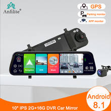 10 "Умный навигатор заднего зеркала adas Android 8,1 4g WiFi dashcam камера 1080P фронтальная/задняя камера авто камера видео рекордер 2024 - купить недорого