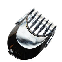 Philips-aparador de cabeças de barbear, dispositivo para rq11, rq12, rq10, rq111, rq1250, rq1175, rq1195, rq1297, s9711, s5560, s9911, art9206ad 2024 - compre barato