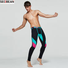 SEOBEAN-pantalones ajustados con bolsa en U para hombre, mallas con realce, con costuras cálidas, ropa interior térmica 2024 - compra barato