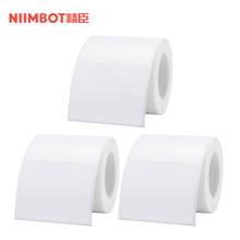 3 Roll Self-Adhesive Label Paper Multi-Purpose Printable Sticker Labels for Niimbot B3S/B11/B21 Thermal Printer Thermal Paper 2024 - buy cheap