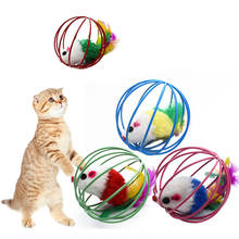 Игрушка для кошек железная клетка мышь перо плюшевая мышь игрушки для кошек Забавный котенок игрушки для кошек интерактивные милые инструменты для кошек аксессуары для домашних животных 2024 - купить недорого