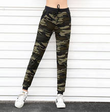 Women's Drawstring Waist Camouflage Joggers Sweatpants Skinny Stretchy Camouflage Pants for Female 2024 - buy cheap